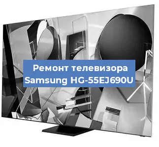 Замена инвертора на телевизоре Samsung HG-55EJ690U в Перми